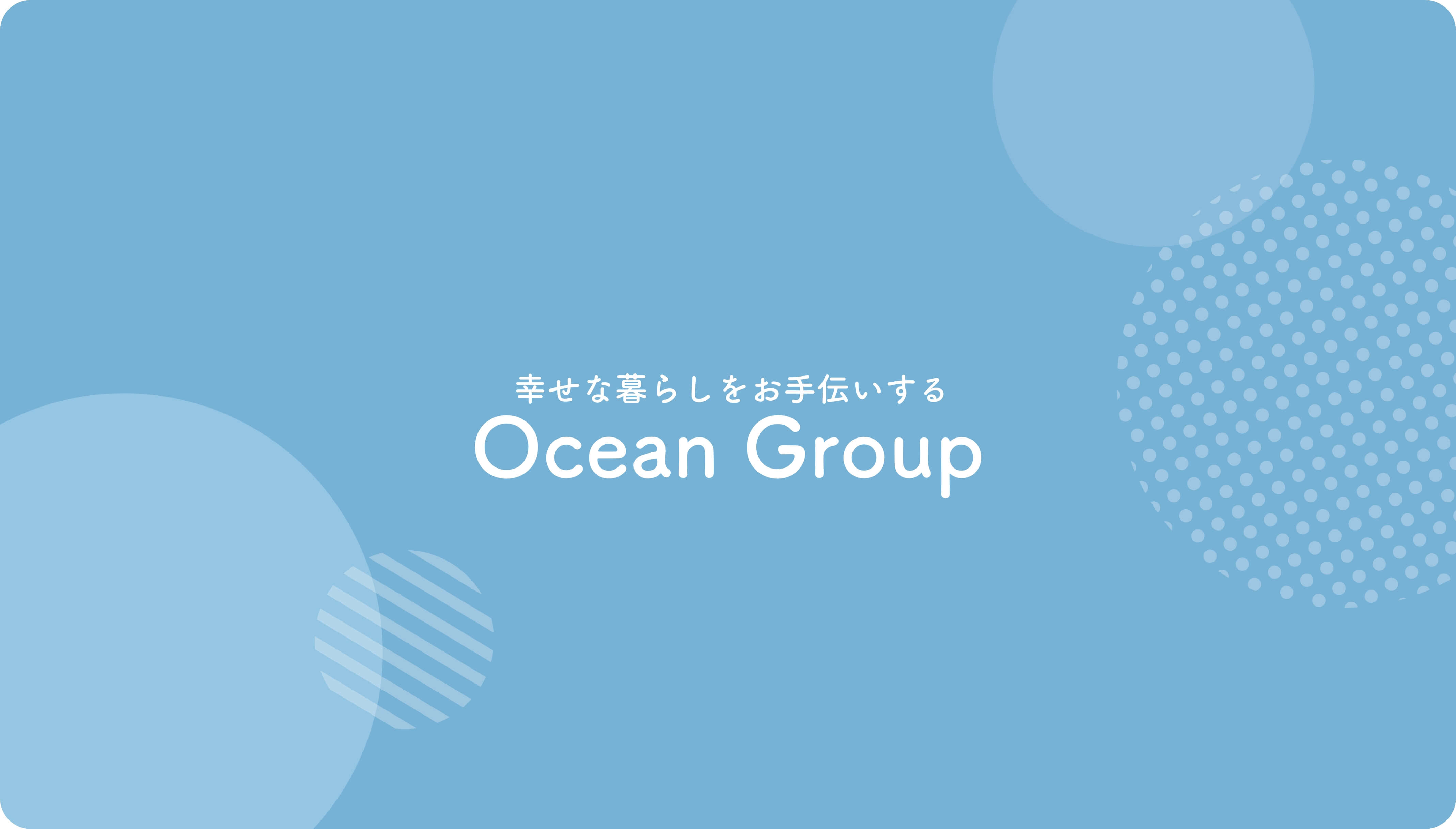 Ocean Group