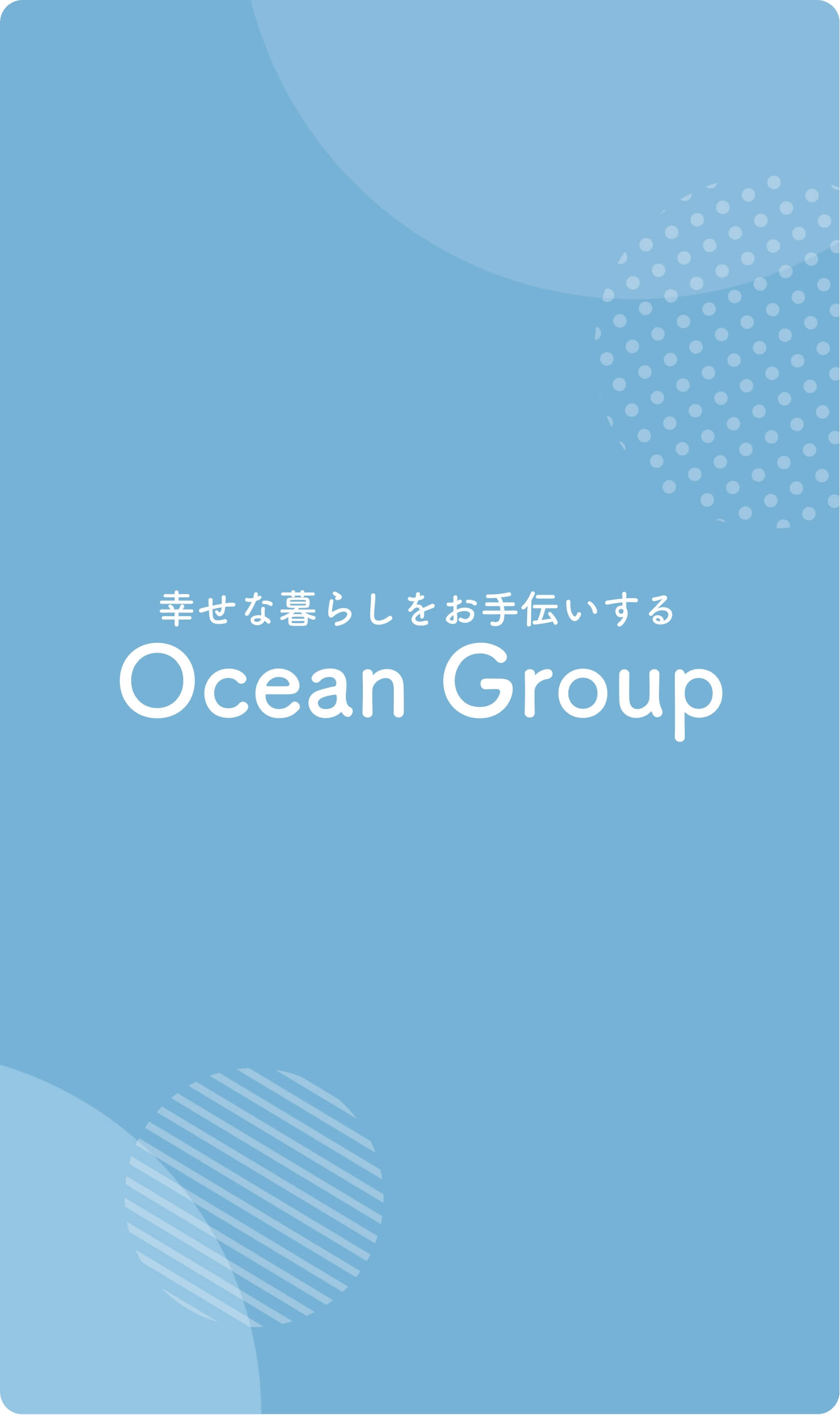 Ocean Group